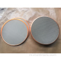 Roestvrijstalen mesh al-rand ring filter maaspakketten